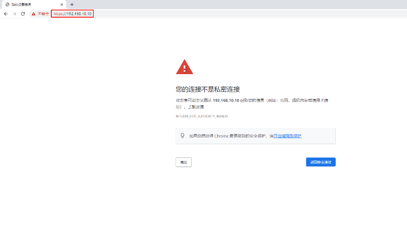 image-20220222120525765.png